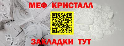 прущая мука Рязань