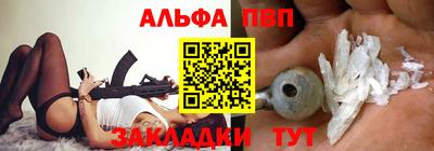 МДМА Рузаевка