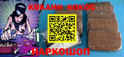 прущая мука Рязань