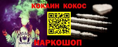 МДМА Рузаевка