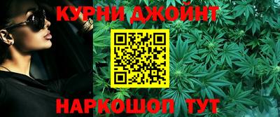 прущая мука Рязань