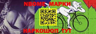 МДМА Рузаевка