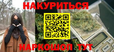 прущая мука Рязань