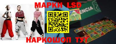 прущая мука Рязань