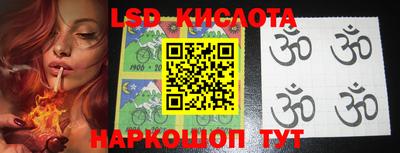 прущая мука Рязань