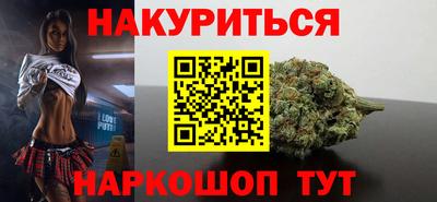 МДМА Рузаевка