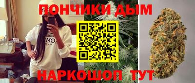 МДМА Рузаевка