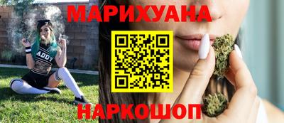 прущая мука Рязань