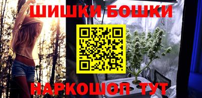 МДМА Рузаевка