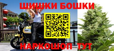 прущая мука Рязань