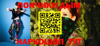 марки nbome Рыбинск