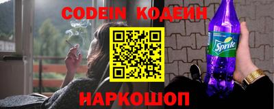прущая мука Рязань