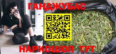 прущая мука Рязань
