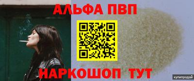 прущая мука Рязань