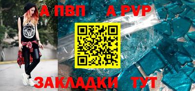 прущая мука Рязань