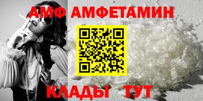 марки nbome Рыбинск