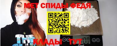 прущая мука Рязань