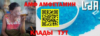 марки nbome Рыбинск