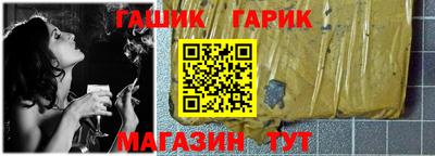МДМА Рузаевка