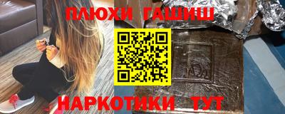 прущая мука Рязань