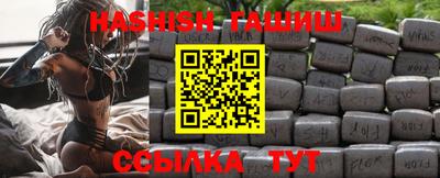 МДМА Рузаевка